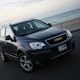 Illustration for article titled GMC Terrain Revealed in Kuwait